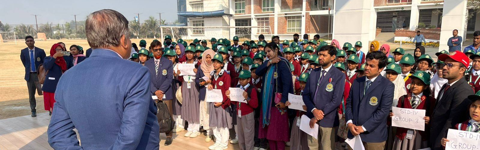 ক্যাম্পাস দৃশ্য ২